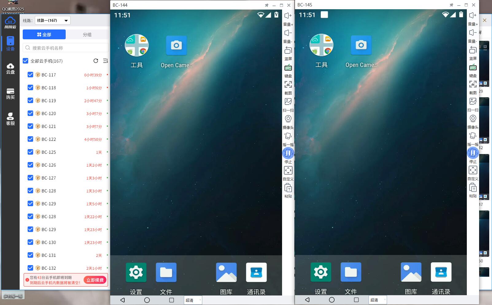 1764754995203.jpg 1764754995203.jpg