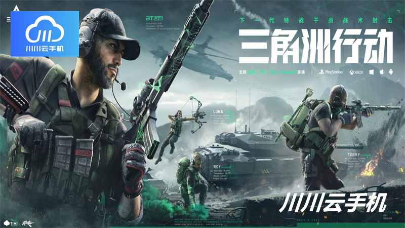 1764778717549.jpg 9.jpg