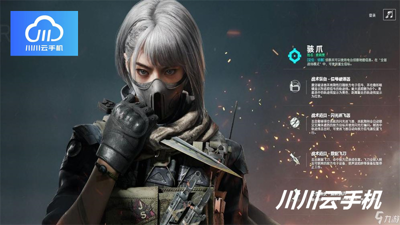 1764781328130.jpg 26.jpg