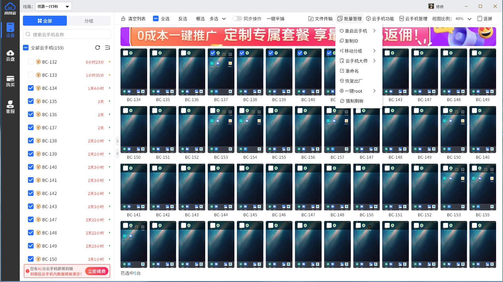 1764924512330.jpg 1764924512330.jpg