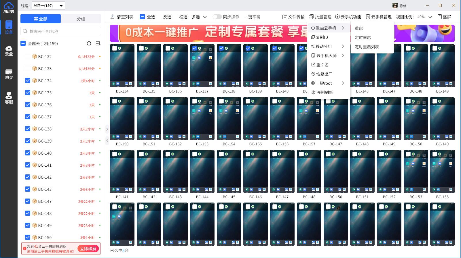 1764924621081.jpg 1764924621081.jpg