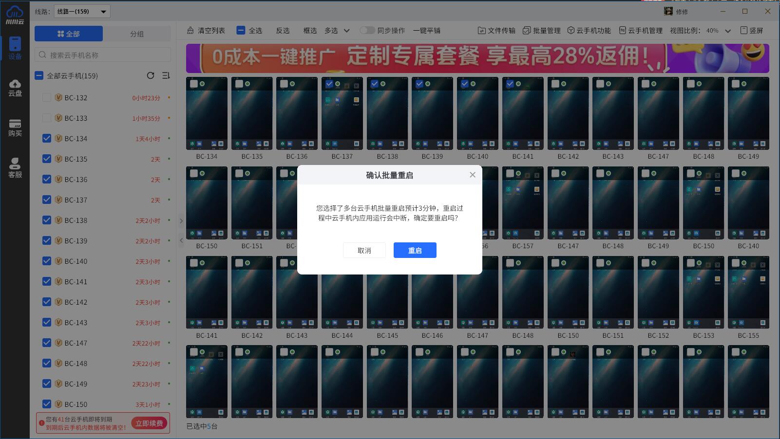 1764924687990.jpg 1764924687990.jpg