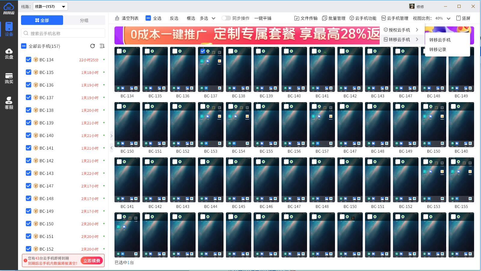 1764927945216.jpg 1764927945216.jpg