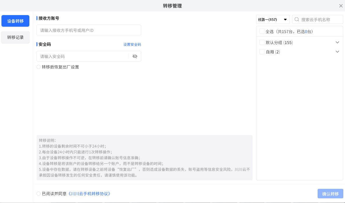 1764927962760.jpg 1764927962760.jpg