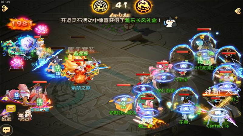 1765097968336.jpg 3.jpg