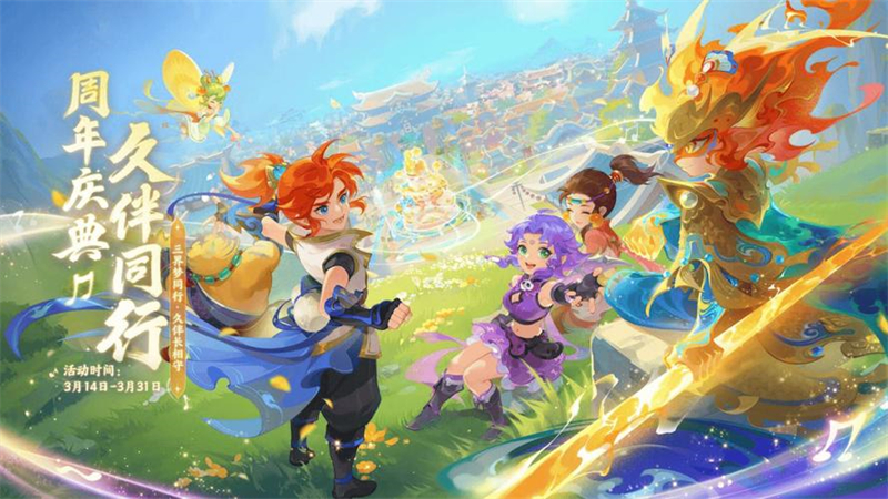 1765102578430.jpg 30.jpg