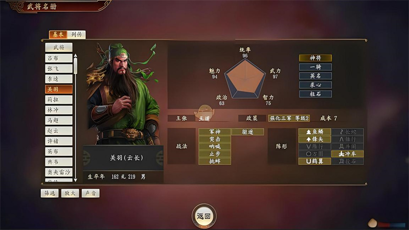 1765137795860.jpg 5.jpg