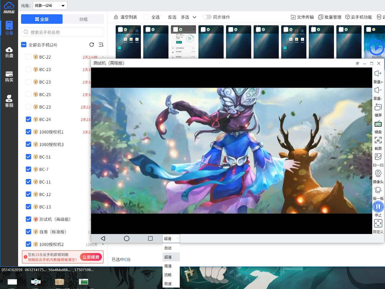 1765530764637.jpg 1765530764637.jpg