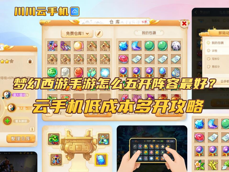 1765531255381.jpg 1765531255381.jpg