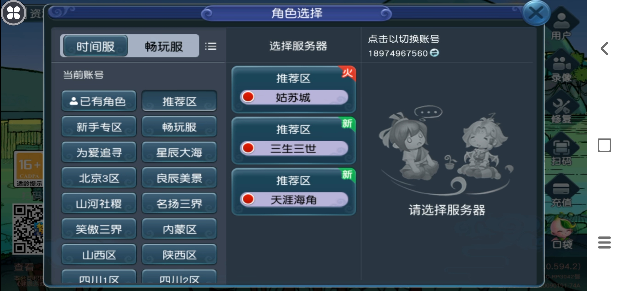 1765531288932.jpg 1765531288932.jpg