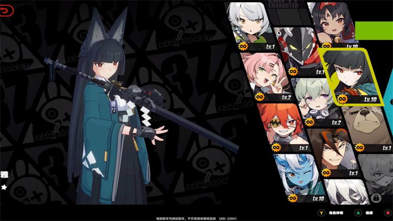 1766131698426.jpg 2.jpg