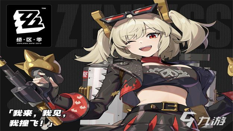 1766132689349.jpg 8.jpg