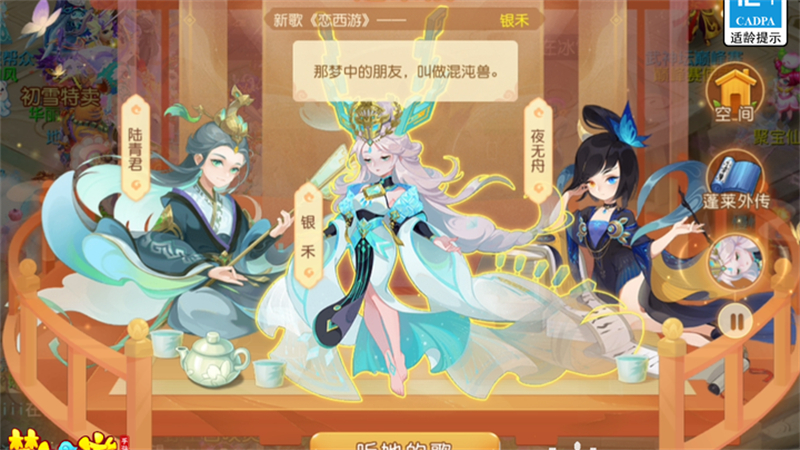 1766482725122.jpg 12.jpg