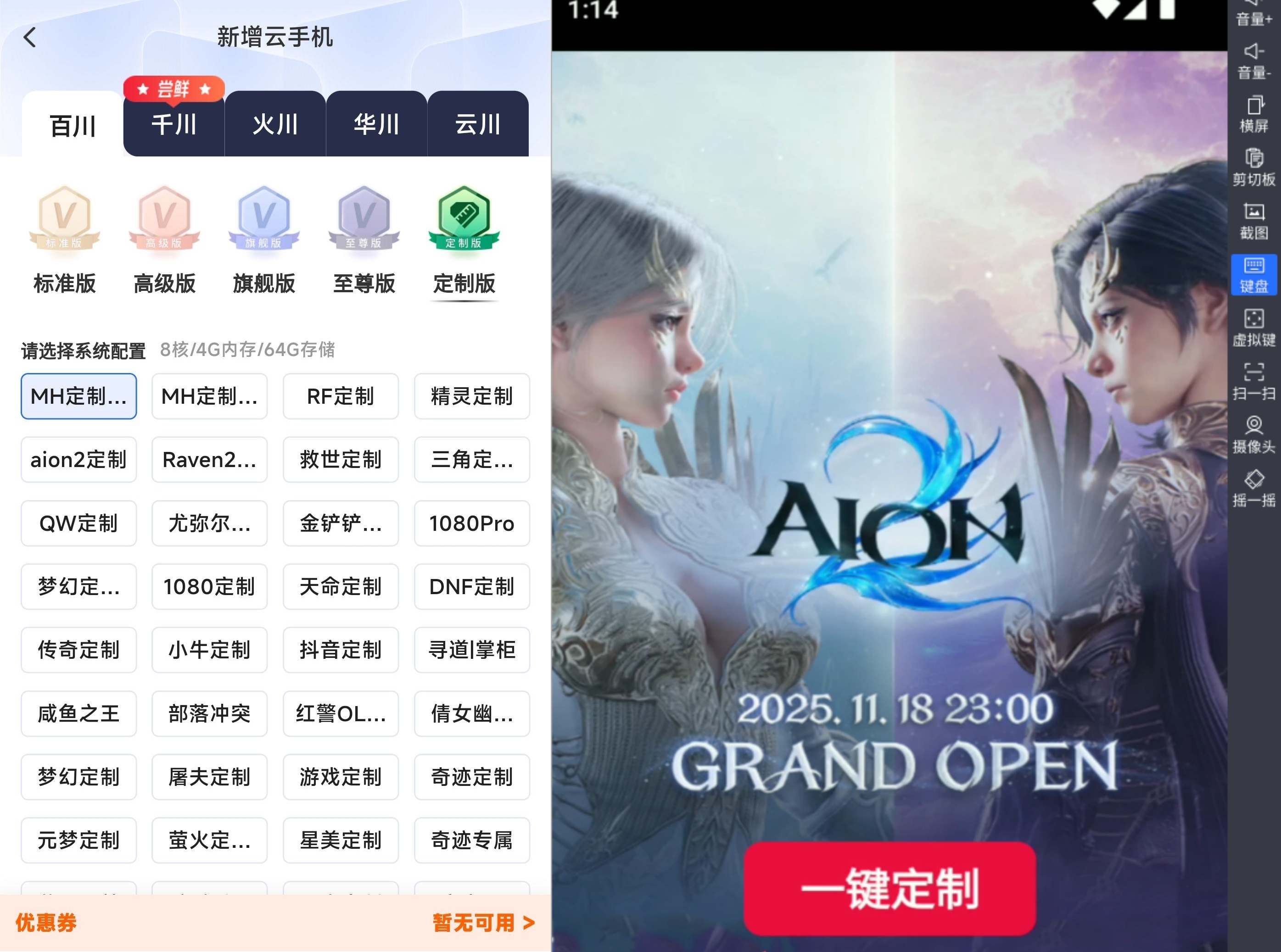 1766557144013.jpg 1766557144013.jpg