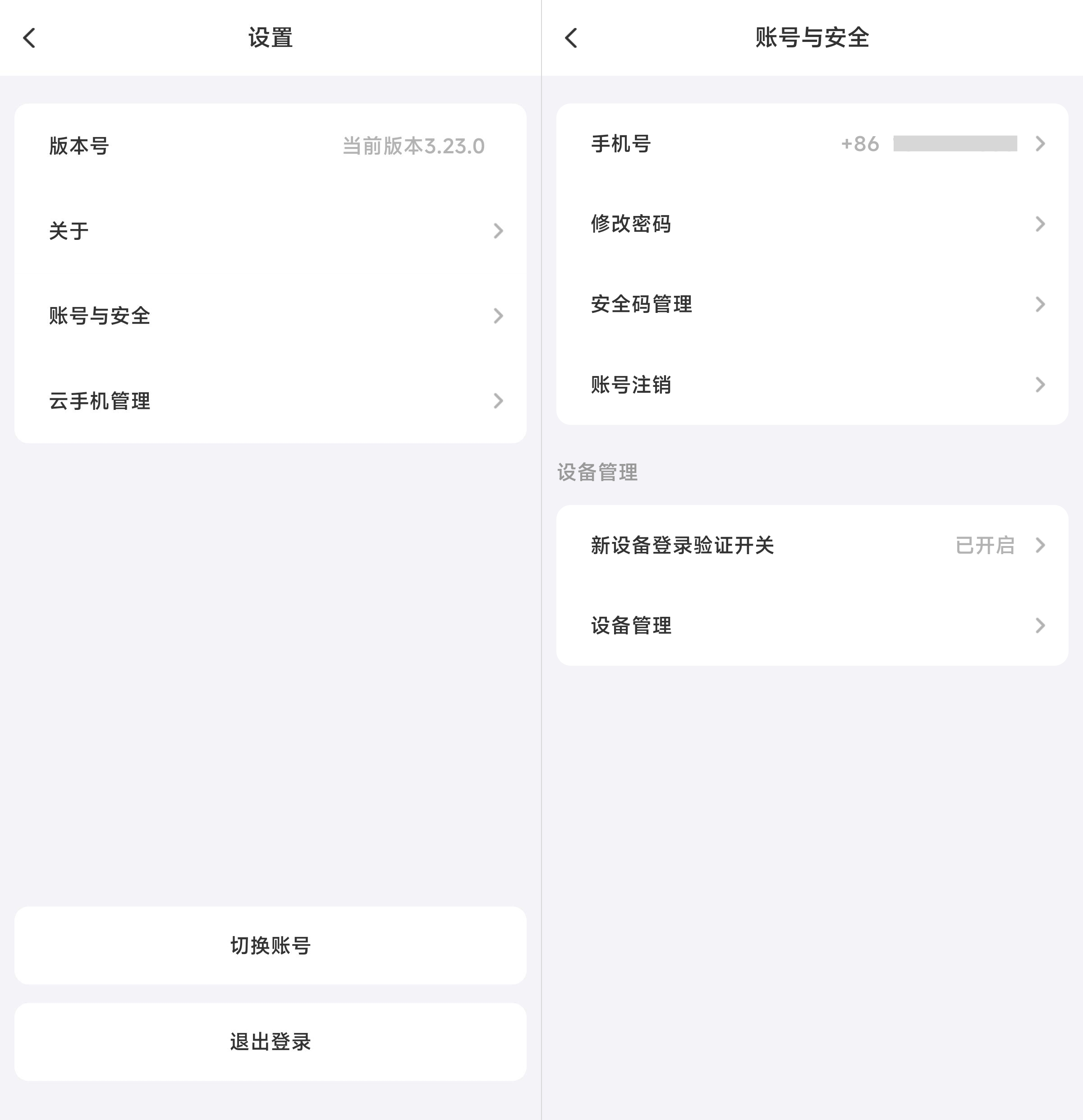 1766798036396.jpg 1766798036396.jpg