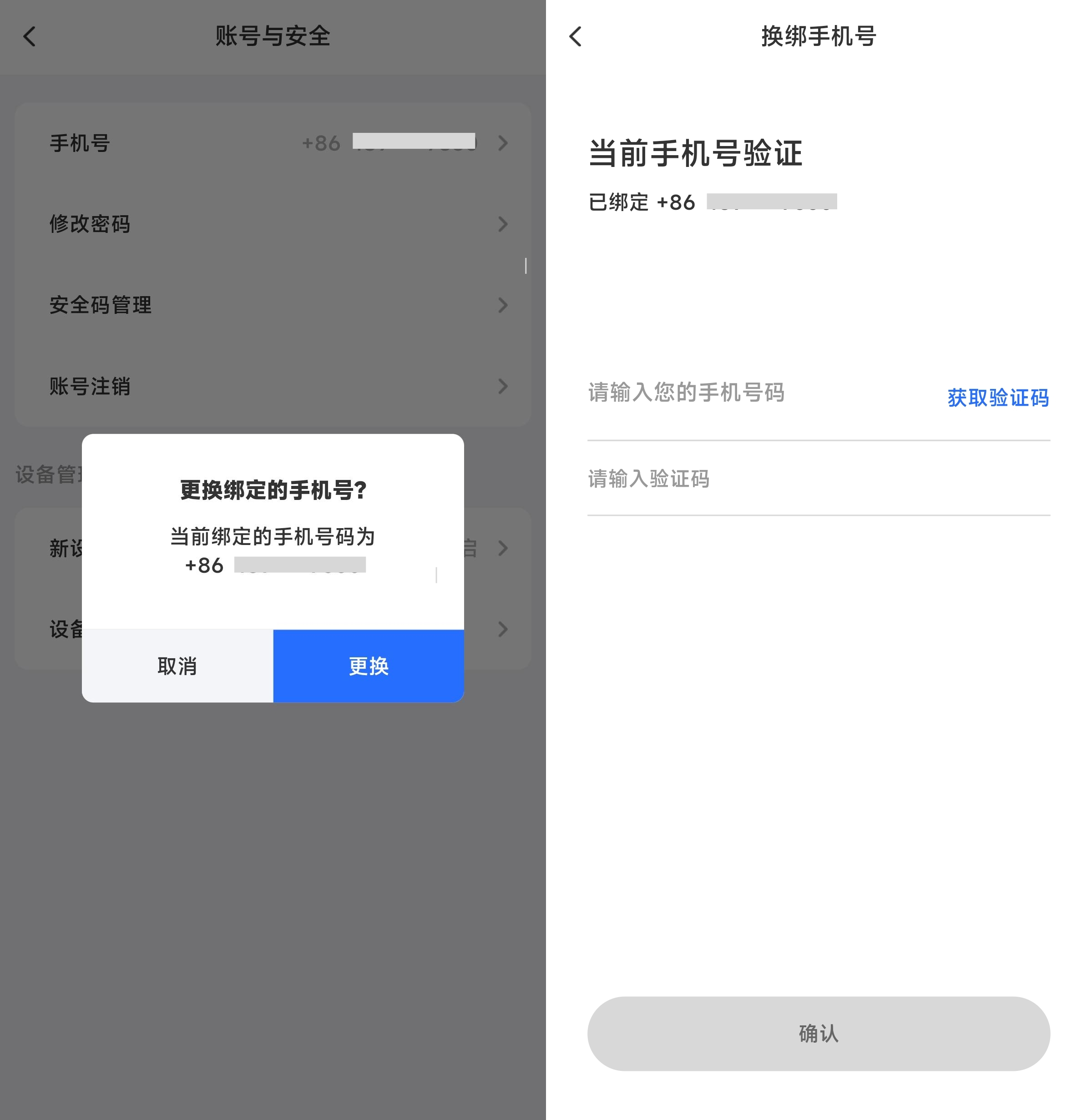 1766798060421.jpg 1766798060421.jpg