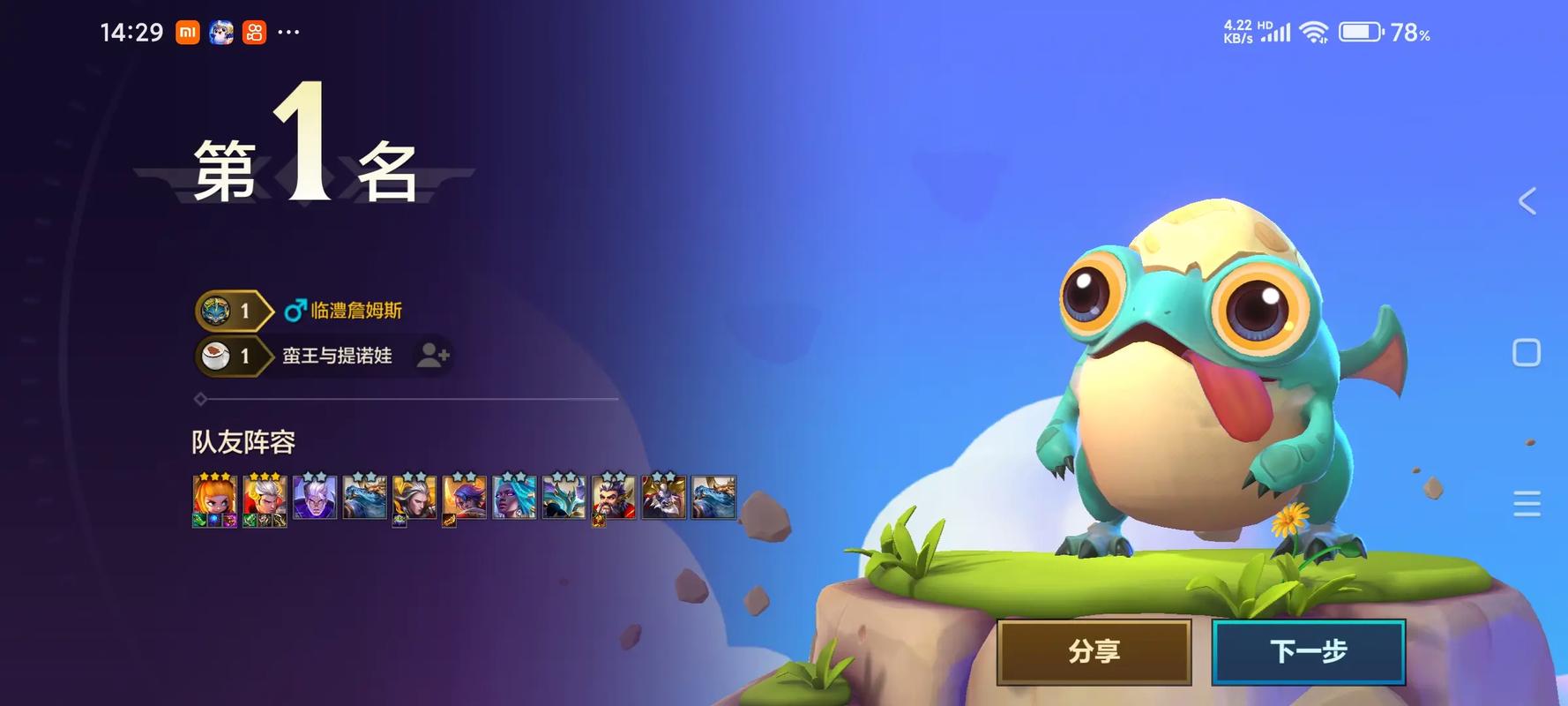 1767329072112.jpg u=1221283097,544783528&fm=253&app=138&f=JPEG.jpg