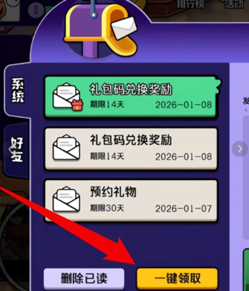 1768808457606.png 20260108104431_20078.png