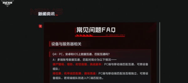 1768877744435.jpg QQImage_6166265.jpg