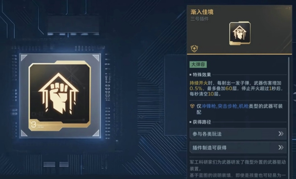 1769045779899.jpg 3.jpg