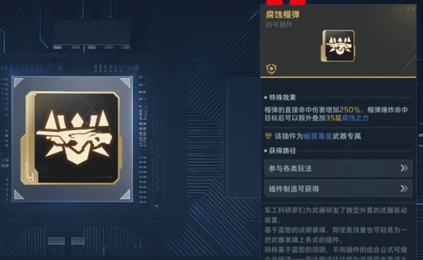 1769045788049.jpg 4.jpg