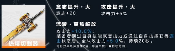 1769150775310.jpg QQImage_19732937.jpg