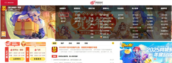 1769654889092.jpg QQImage_6472765.jpg