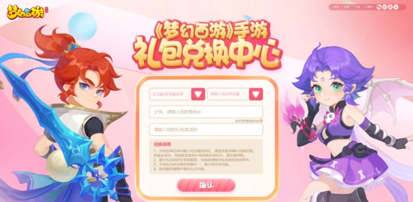 1769654898112.jpg QQImage_6498828.jpg