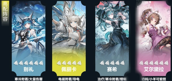 1769742189620.jpg QQImage_7140671.jpg