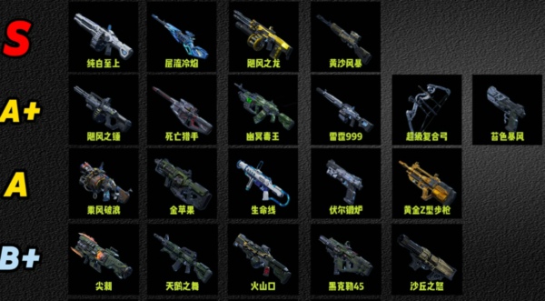 1769826855041.jpg QQImage_4405765.jpg