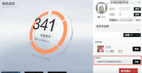 1770014064795.jpg QQImage_19907390.jpg