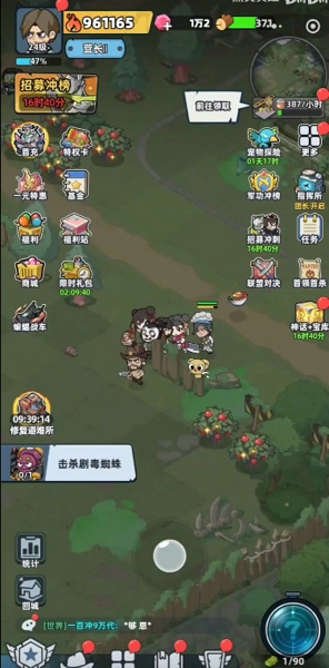 1770170158345.jpg 2.jpg