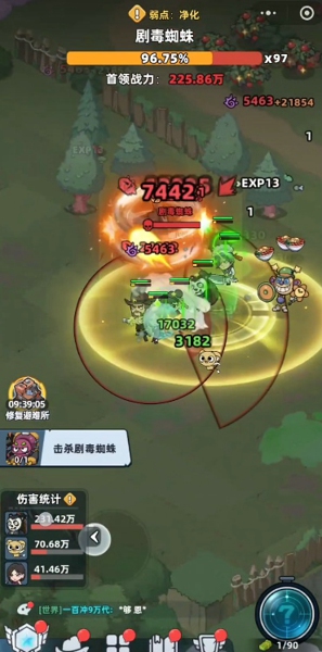 1770170164102.jpg 1.jpg