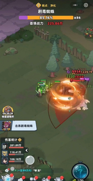 1770170173831.jpg 3.jpg