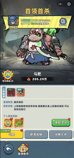 1770171158301.jpg QQImage_4209171.jpg