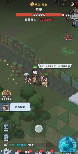 1770171171519.jpg QQImage_3732265.jpg