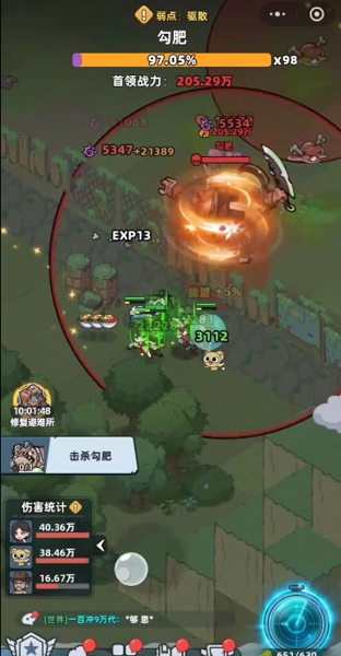 1770171178070.jpg QQImage_3790265.jpg