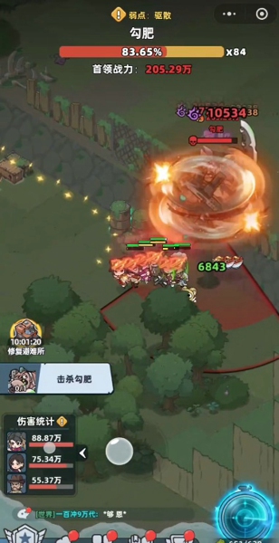 1770171184018.jpg QQImage_3810625.jpg