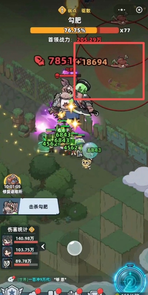 1770171190051.jpg QQImage_3867578.jpg