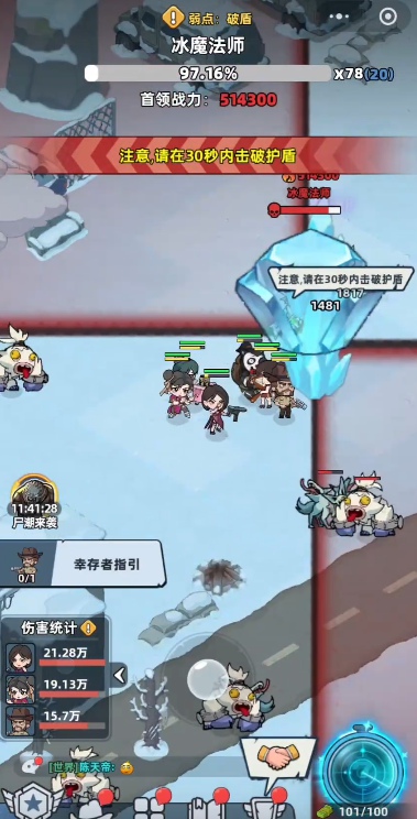 1770184235081.jpg QQImage_17153625.jpg