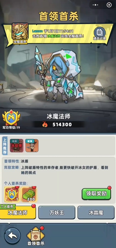 1770184261326.jpg QQImage_17313937.jpg