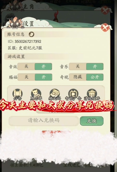 1770257955732.jpg QQImage_4426250.jpg