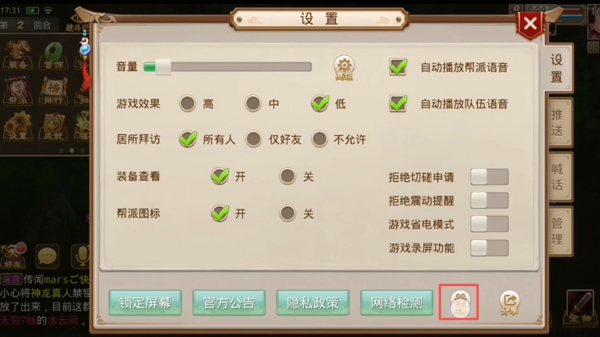 1770258990799.jpg QQImage_5635921.jpg