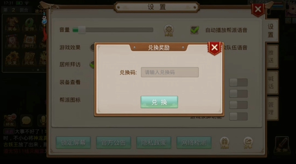 1770259005953.jpg QQImage_5617640.jpg