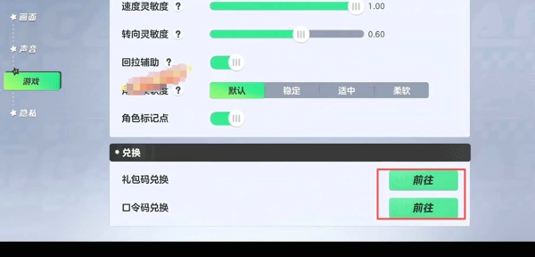 1770262327768.jpg QQImage_8903375.jpg