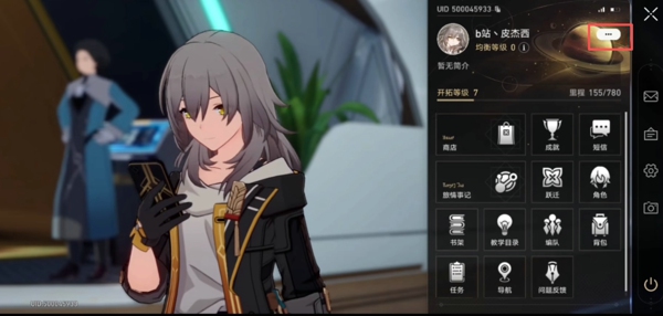 1770272222701.jpg QQImage_18812906.jpg