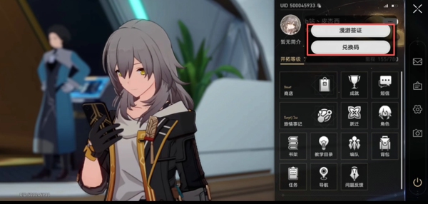 1770272228257.jpg QQImage_18837250.jpg