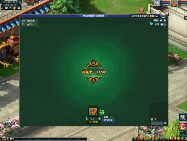 4-26020H34U9238.jpg 4-26020H34U9238.jpg