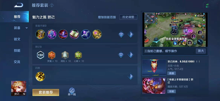 1770715561844.png 1770715561844.png