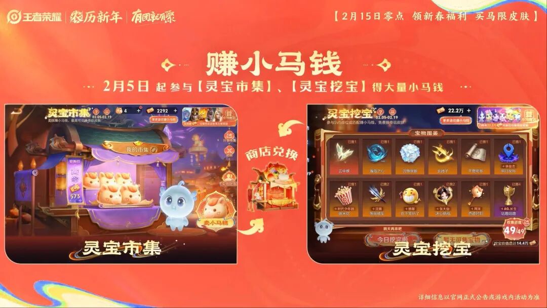 1771061452490.jpg 1771061452490.jpg